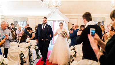 Luxury Wedding Venue Donegal - Gatelodge Entry Ballyliffin
