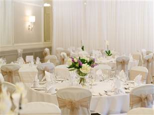 Wedding Ceremony Suite in Hertfordshire, UK