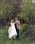 Fernhill Wedding Gardens
